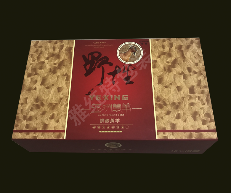 紙包木、皮包木禮盒